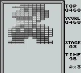Alleyway - Gameboy spill - Retrospillkongen