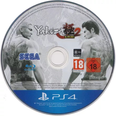 Yakuza: Kiwami 2 - PS4 Spill - Retrospillkongen