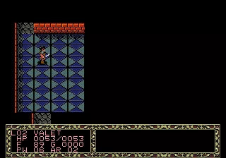 Fatal Labyrinth - SEGA Mega Drive spill - Retrospillkongen