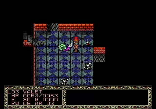 Fatal Labyrinth - SEGA Mega Drive spill - Retrospillkongen