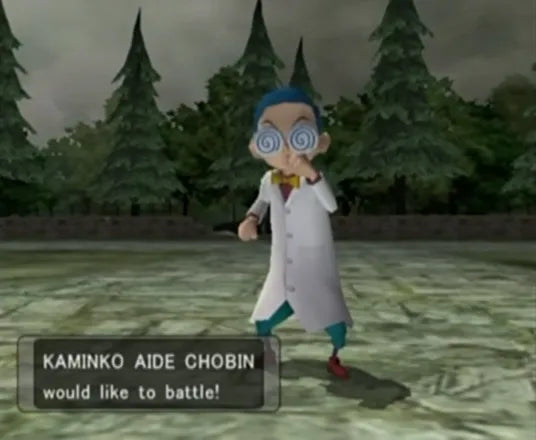 Pokémon XD: Gale of Darkness - Gamecube spill - Retrospillkongen