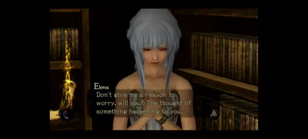 Pandora's Tower - Wii spill (Forseglet) - Retrospillkongen