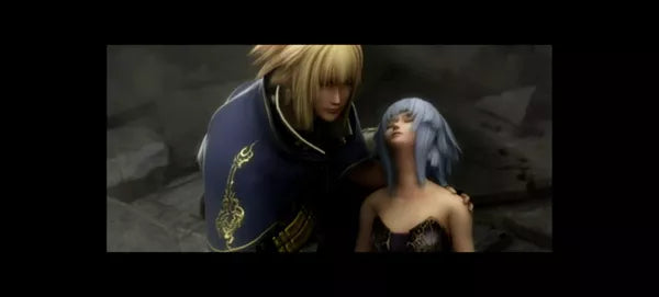 Pandora's Tower - Wii spill (Forseglet) - Retrospillkongen