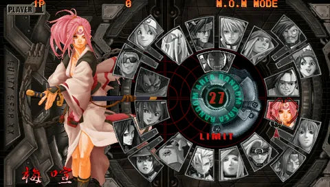 Guilty Gear X2: The Midnight Carnival #Reload - PS2 Spill - Retrospillkongen
