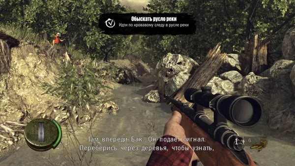 The Walking Dead: Survival Instinct - Xbox 360 spill - Retrospillkongen
