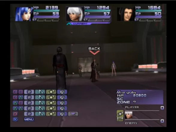 Xenosaga: Episode II - PS2 spill (NTSC versjon) - Retrospillkongen