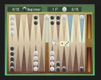 Ultimate Mind Games - PS2 spill - Retrospillkongen