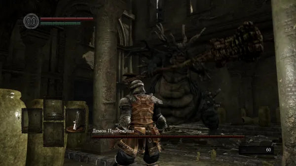 Dark Souls: Remastered - Switch spill - Retrospillkongen