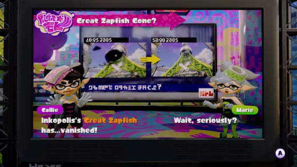Splatoon - Wii U spill - Retrospillkongen