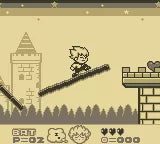 Kid Dracula - Gameboy spill - Retrospillkongen