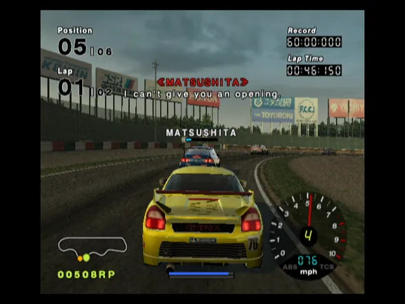 R:Racing - Gamecube spill - Retrospillkongen