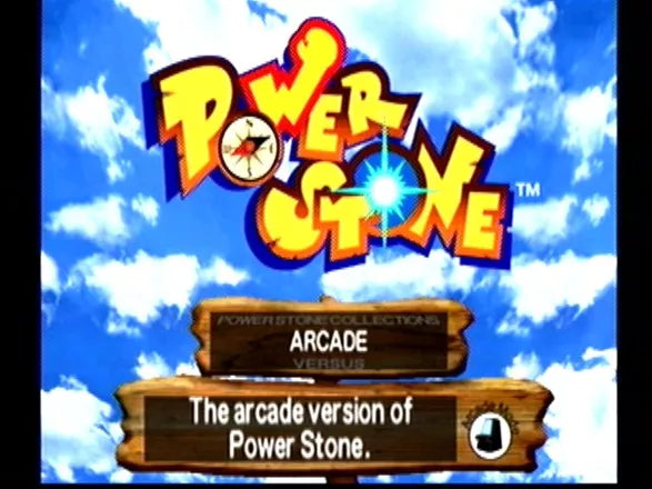 Power Stone - Dreamcast spill - Retrospillkongen