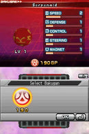 Bakugan: Battle Brawlers - Nintendo DS spill - Retrospillkongen