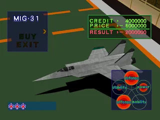 Air Combat - PS1 spill - Retrospillkongen