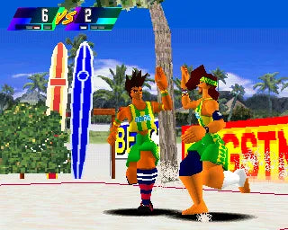 V-Ball: Beach Volley Heroes - PS1 Spill - Retrospillkongen