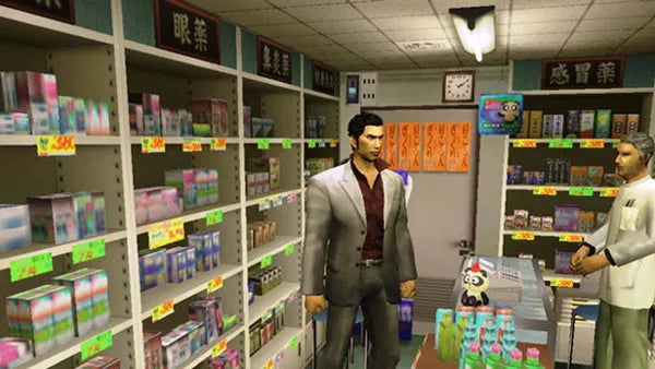 Yakuza - PS2 spill - Retrospillkongen
