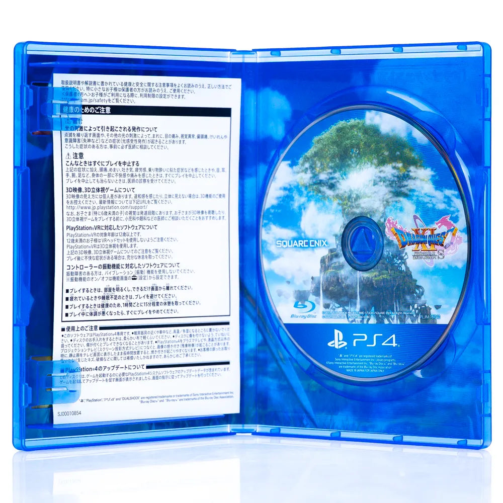 Dragon Quest XI S: Echoes of an Elusive Age - PS4 Spill (Japansk) - Retrospillkongen