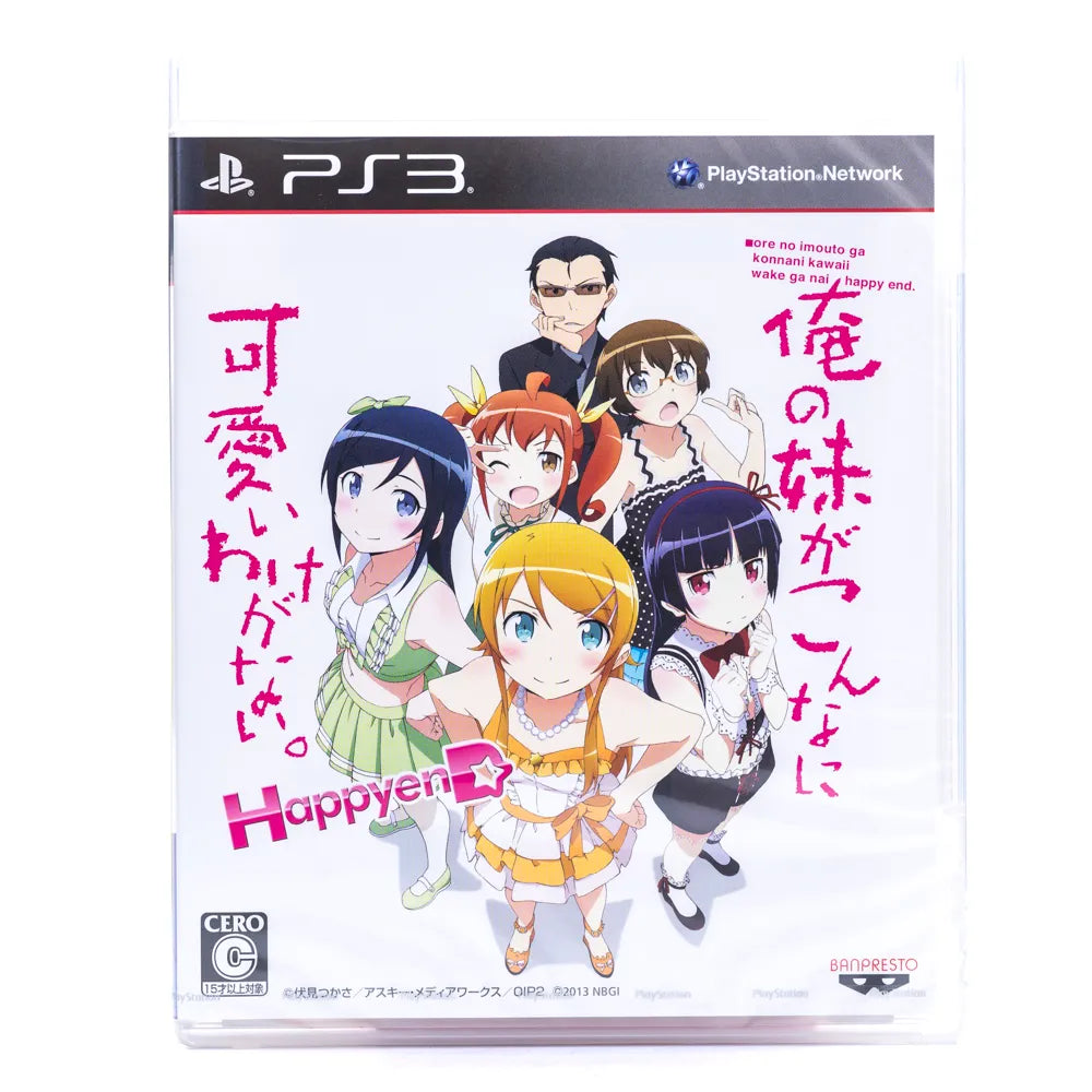 Ore no Imouto ga Konna ni Kawaii wake Ganai Oreimo HD Limited Box Japanese - PS3 Spill (Forseglet) - Retrospillkongen