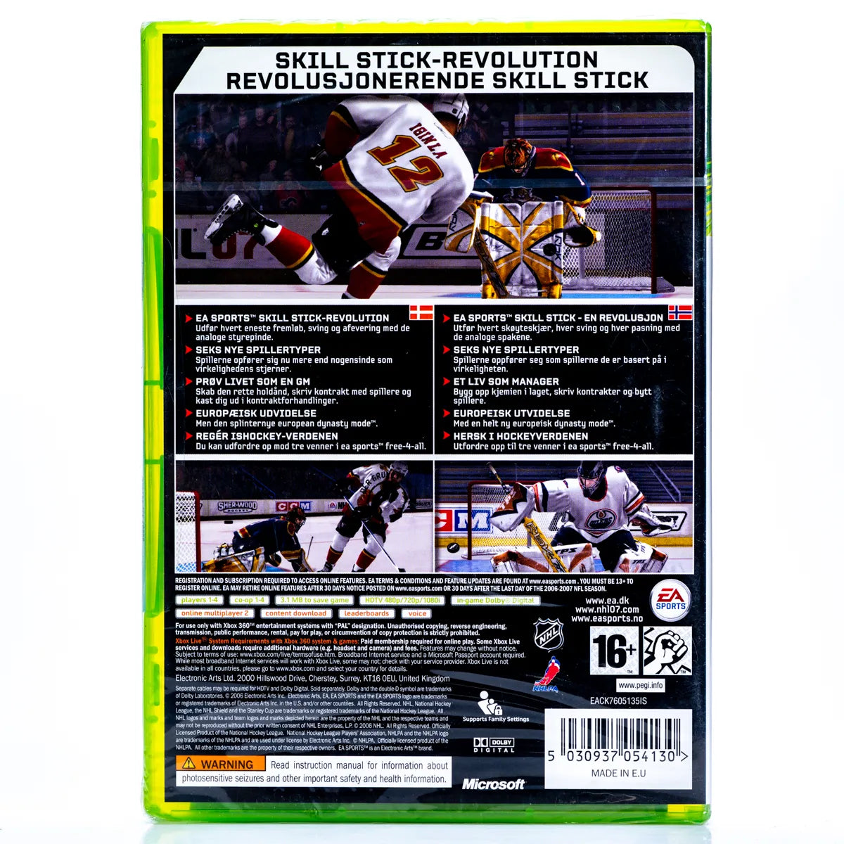 NHL 07 - Xbox 360 Spill (Forseglet) - Retrospillkongen