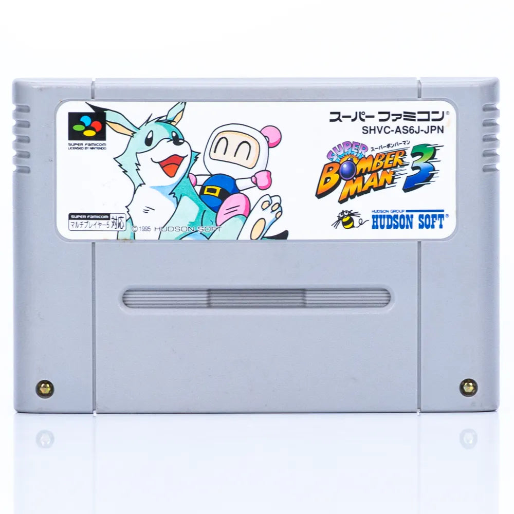 Super Bomberman 3 - Super Famicom spill - Retrospillkongen