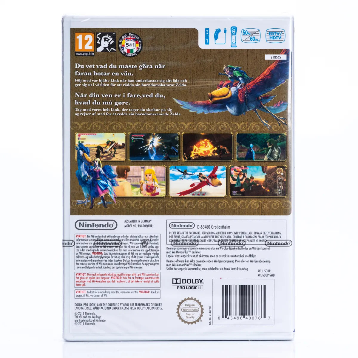 The Legend of Zelda: Skyward Sword - Wii spill (Forseglet) - Retrospillkongen