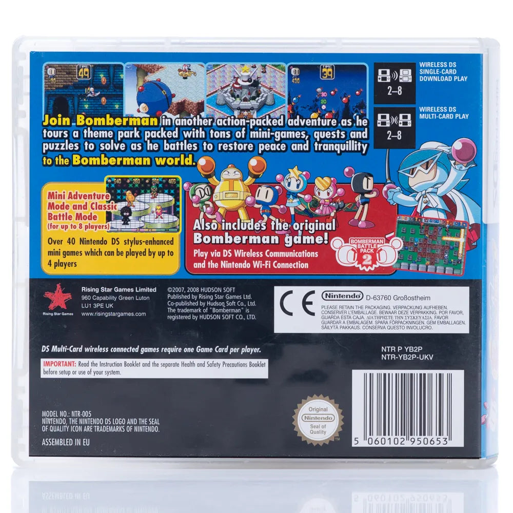 Bomberman Land Touch! 2 - Nintendo DS spill