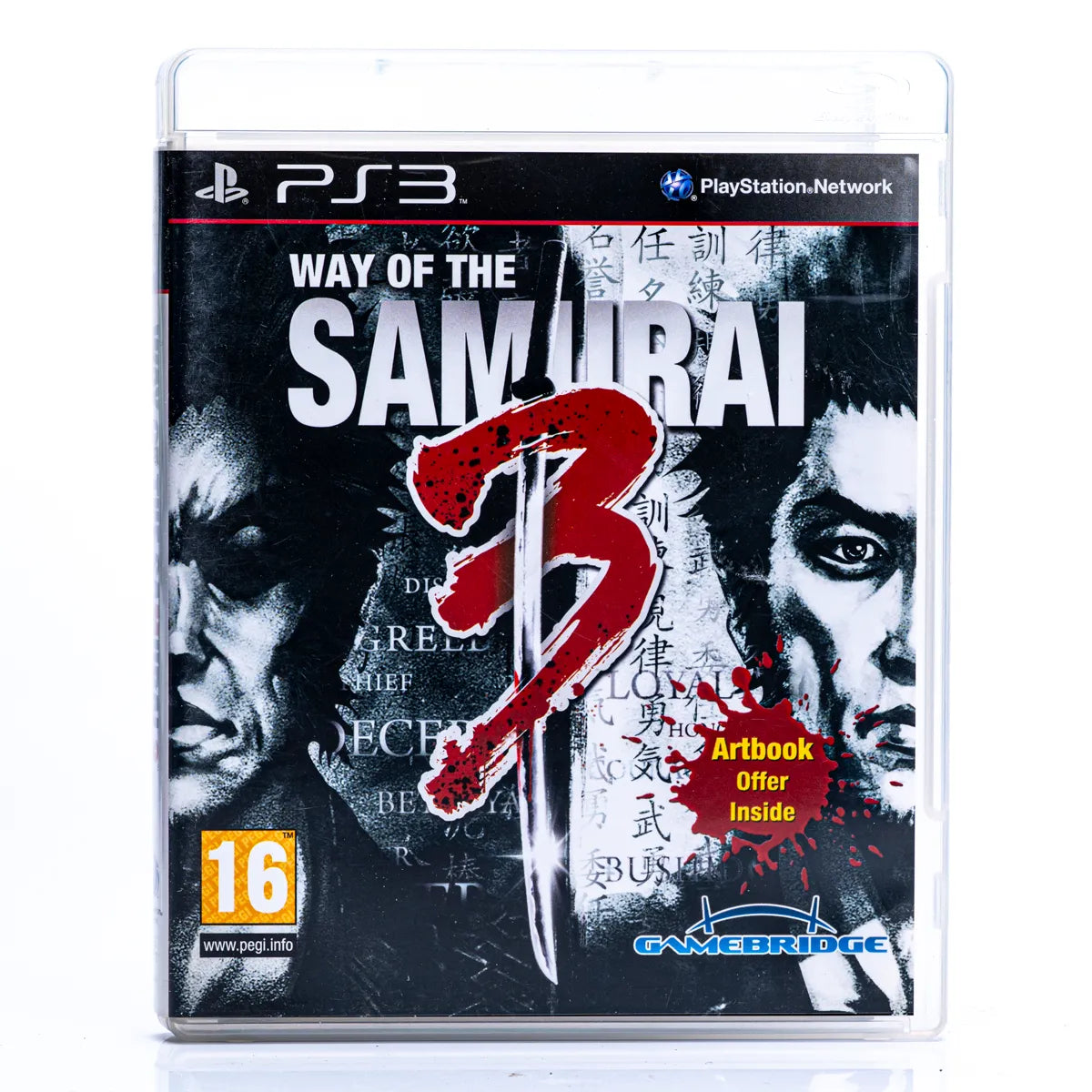 Way of the Samurai 3 - PS3 Spill - Retrospillkongen