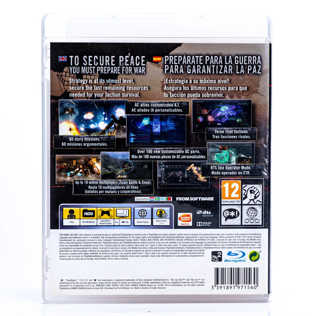 Armored Core: Verdict Day - PS3 spill - Retrospillkongen