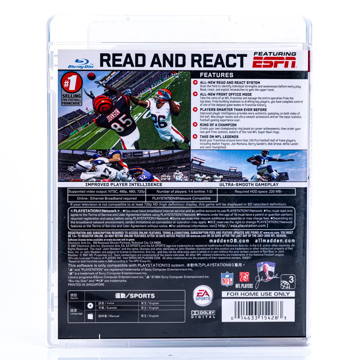 Madden NFL 08 - PS3 spill - Retrospillkongen