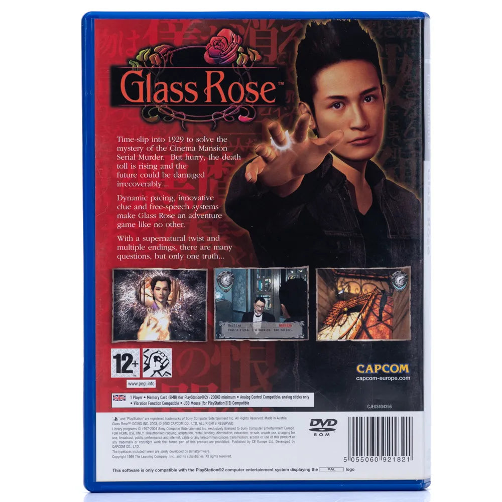 Glass Rose - PS2 spill - Retrospillkongen