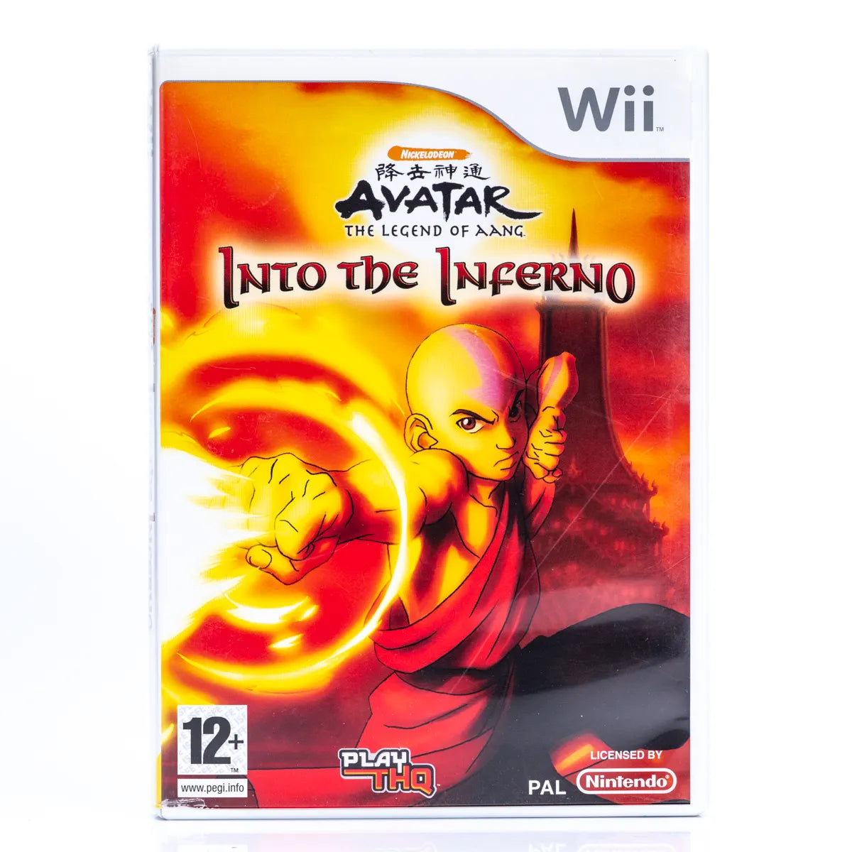 Avatar: The Last Airbender - Into the Inferno - Wii Spill - Retrospillkongen