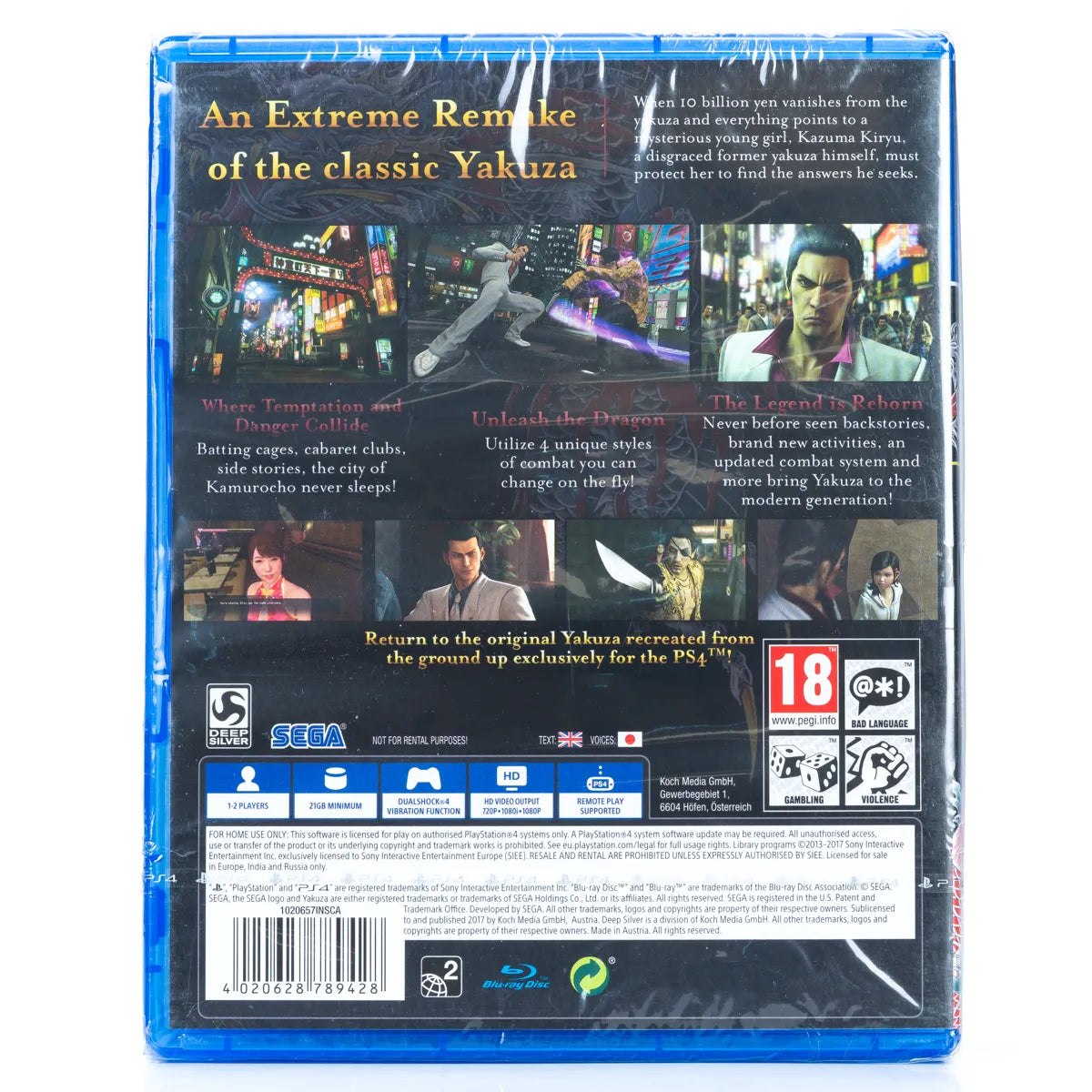 Yakuza: Kiwami - PS4 spill (Forseglet) - Retrospillkongen