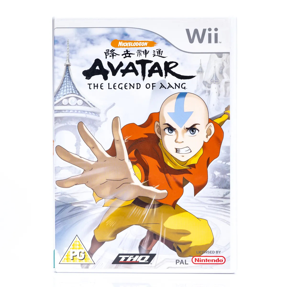 Nickelodeon Avatar: The Legend of Aang - Wii spill - Retrospillkongen