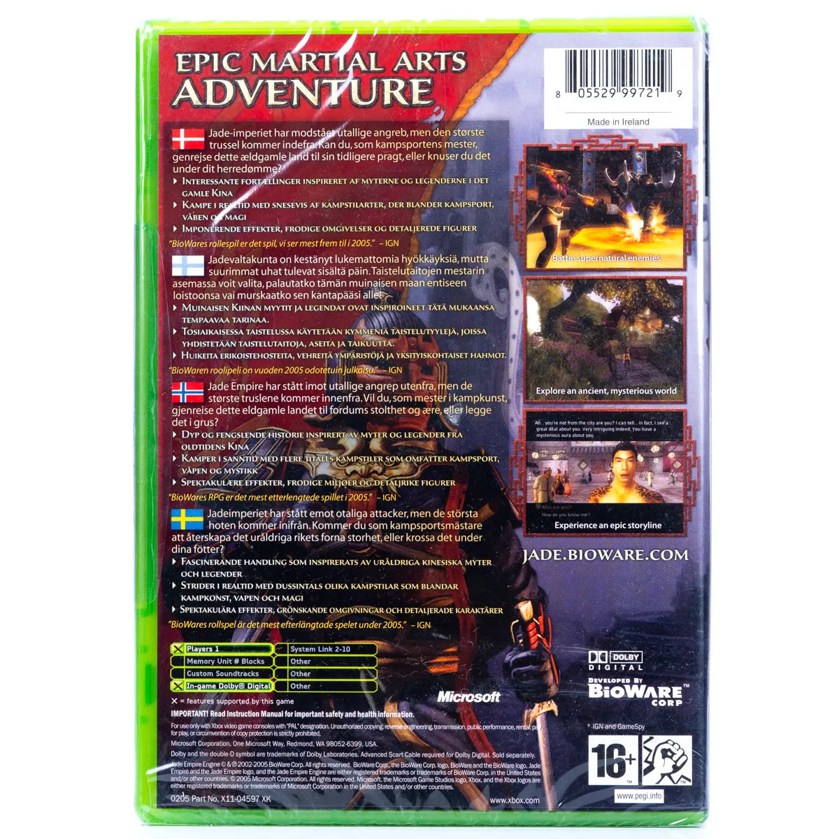 Jade Empire - Xbox Spill (Forseglet) - Retrospillkongen