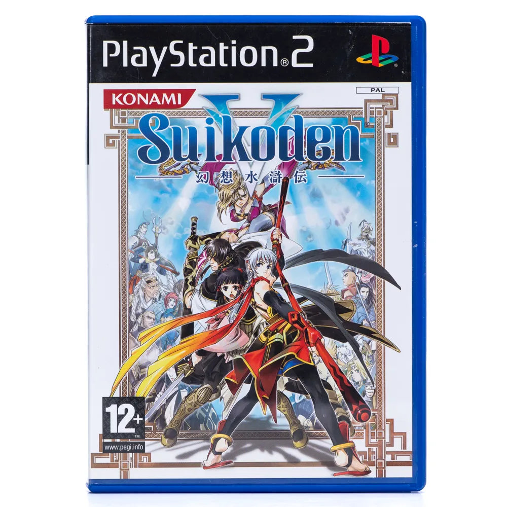 Suikoden V - PS2 spill - Retrospillkongen