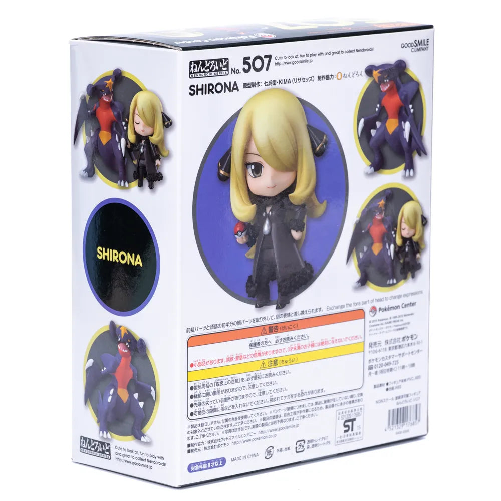 Nendoroid Cynthia #507 Pokémon Center Exclusive Figur i Eske