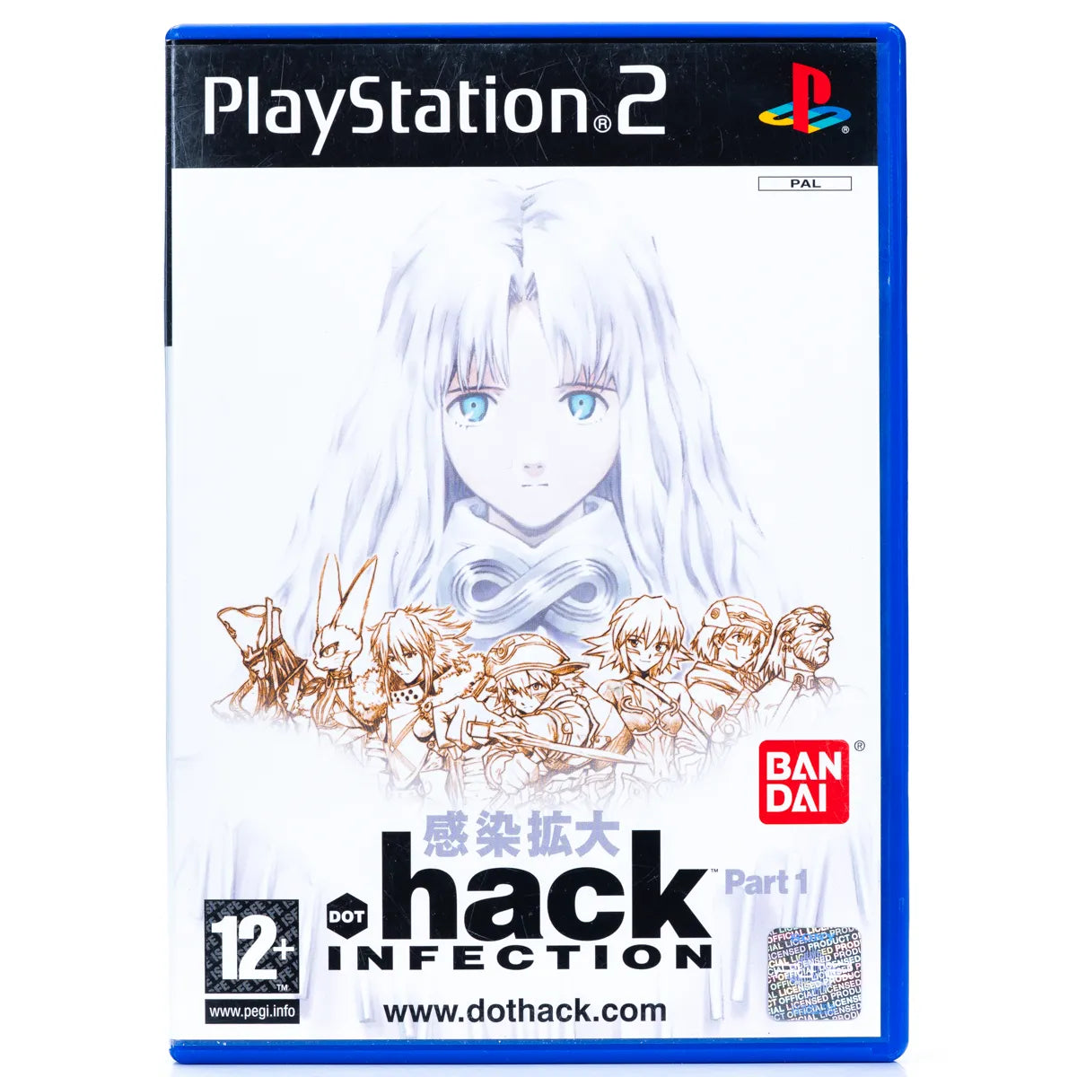 .hack//Infection: Part 1 - PS2 Spill - Retrospillkongen