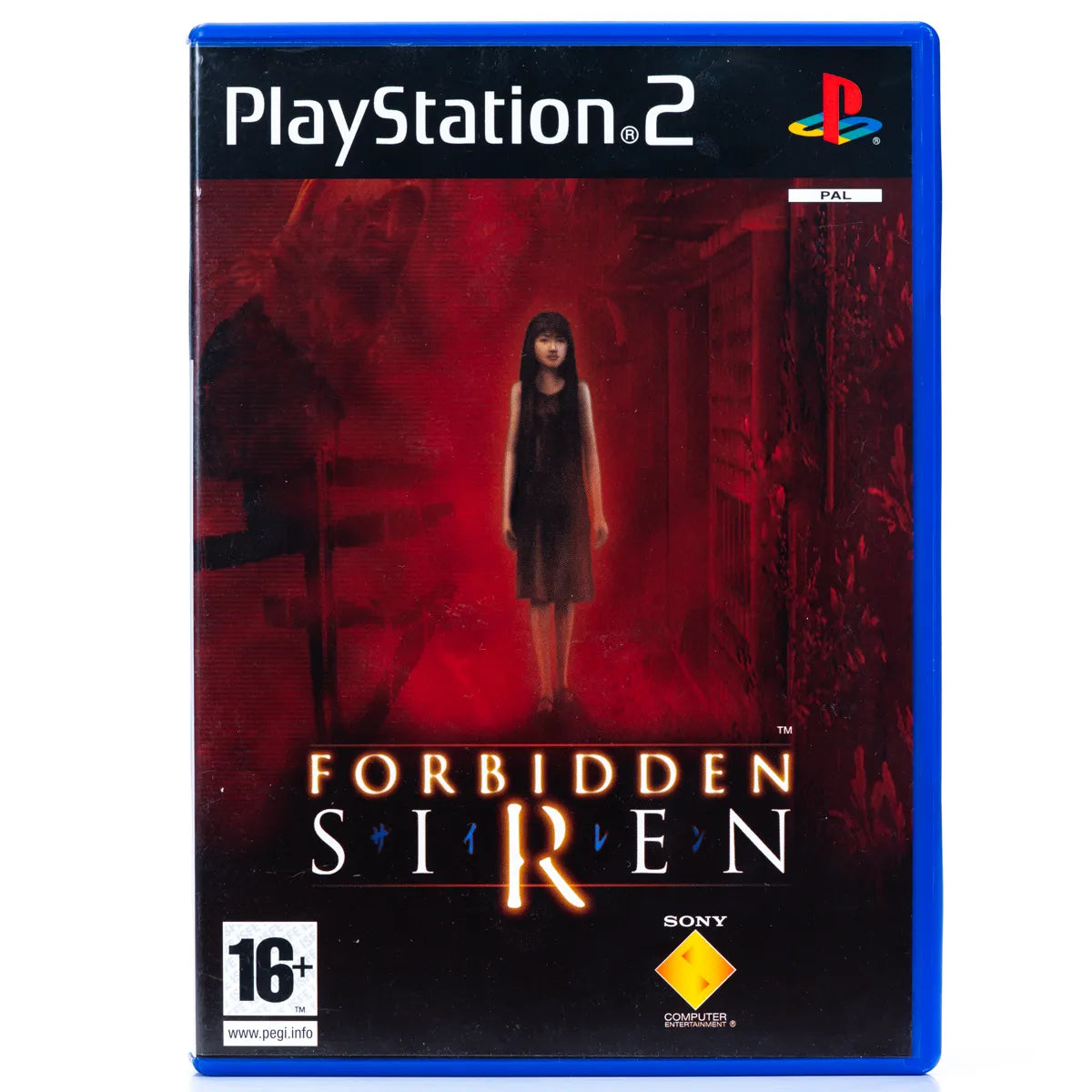 Forbidden Siren 2 - PS2 Spill - Retrospillkongen