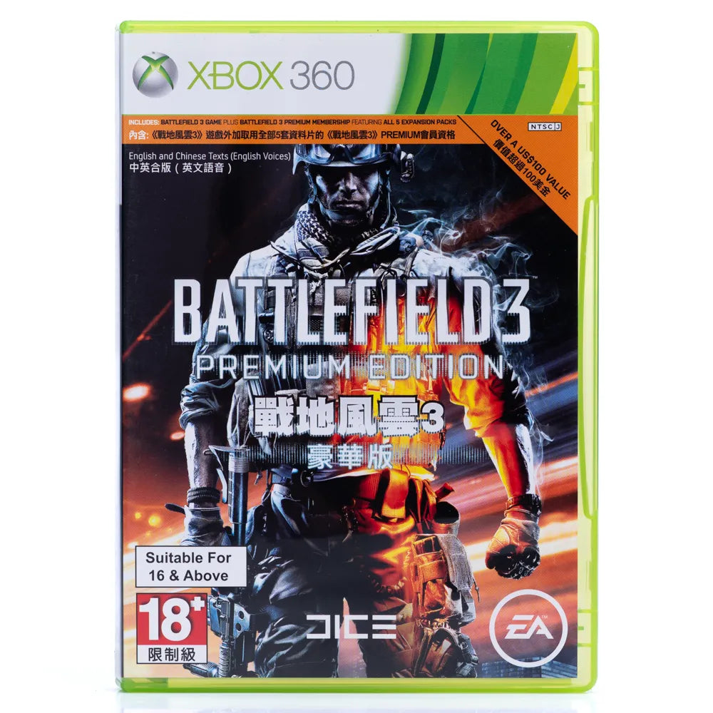 Battlefield 3 - Xbox 360 spill