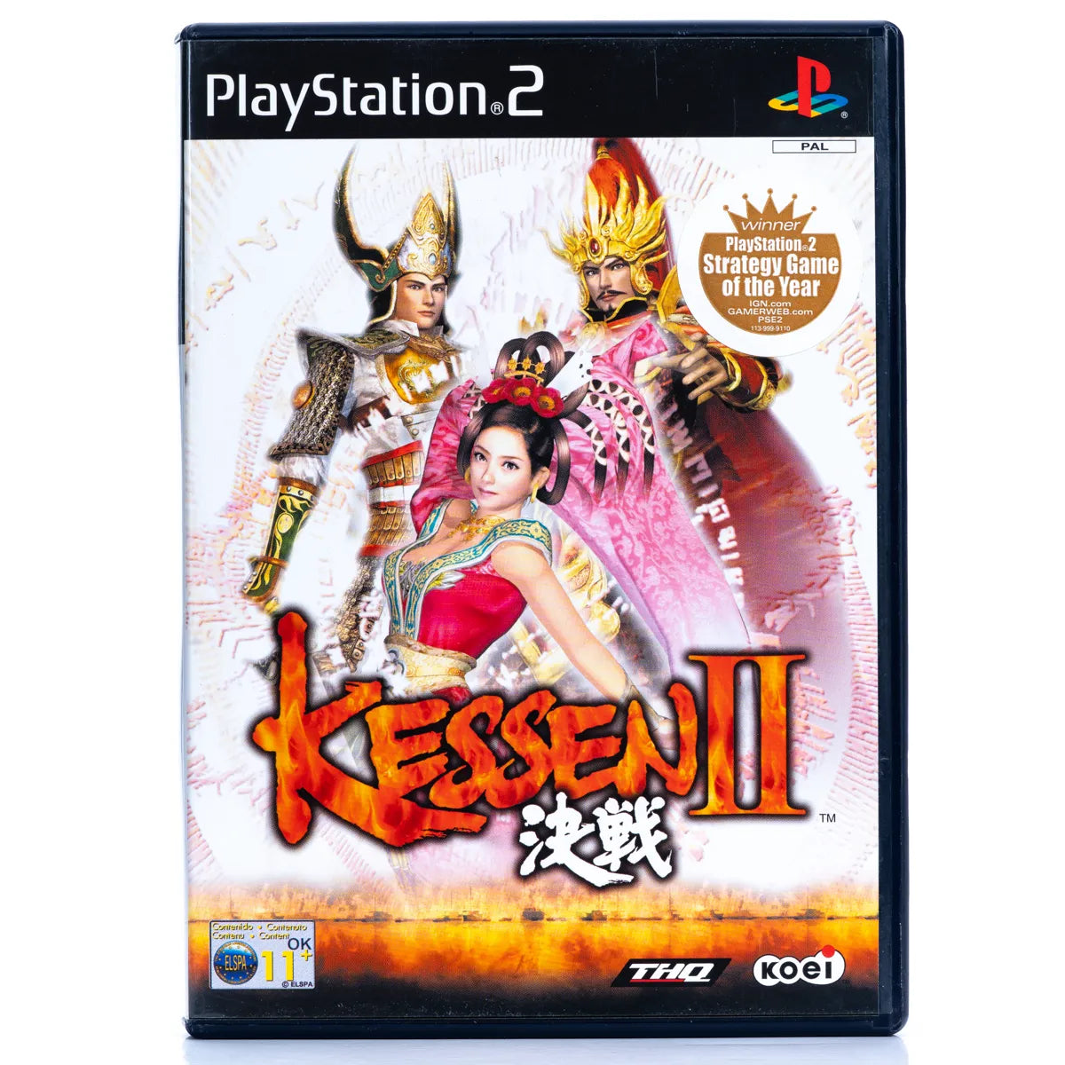 Kessen II - PS2 Spill - Retrospillkongen