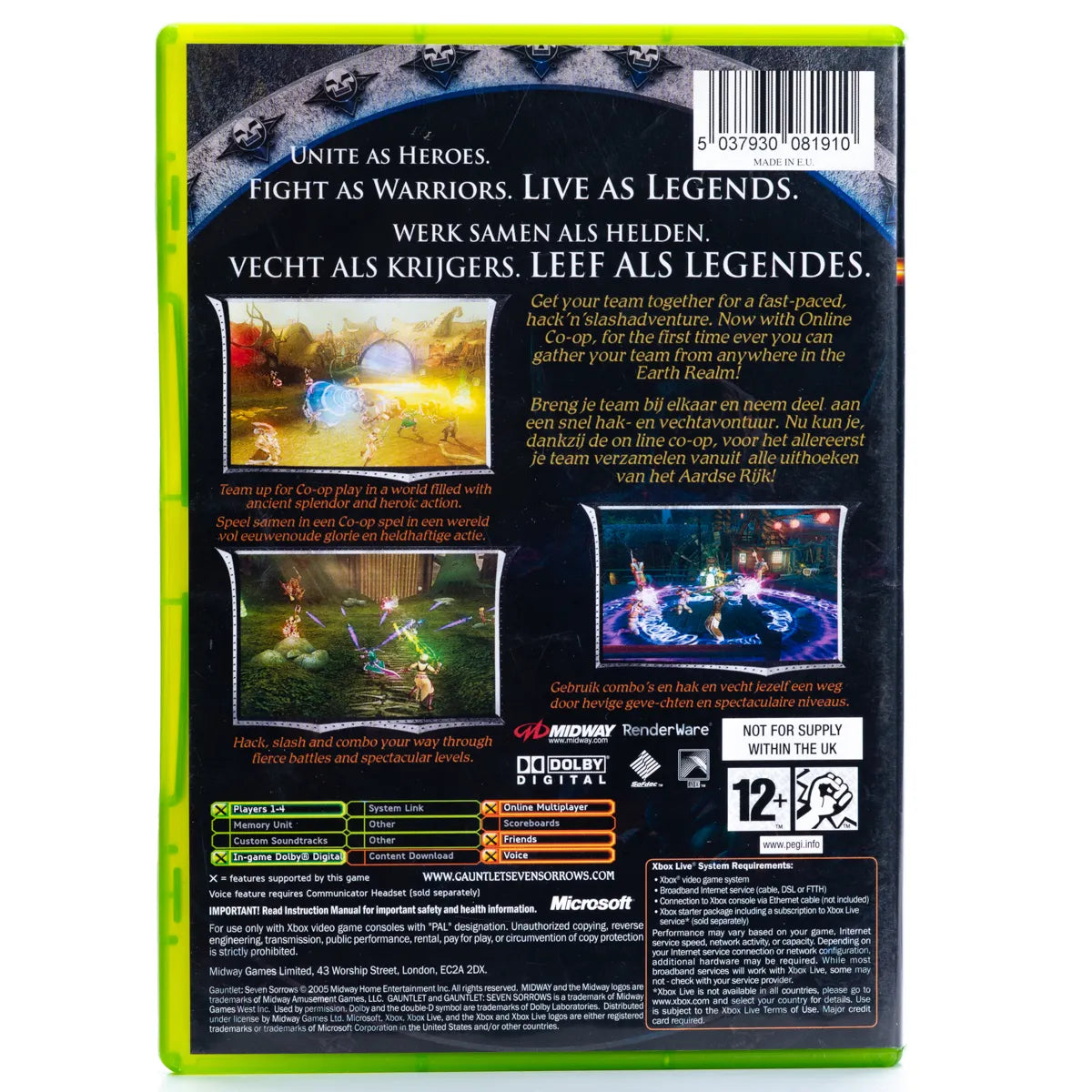 Gauntlet: Seven Sorrows - Xbox spill - Retrospillkongen