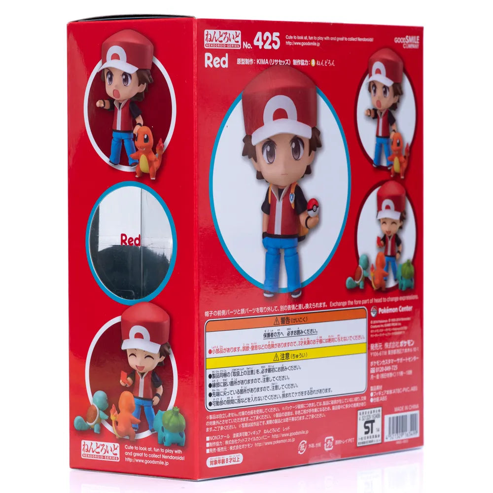 Nendoroid Red #425 Pokémon Center Exclusive Figur i Eske - Retrospillkongen