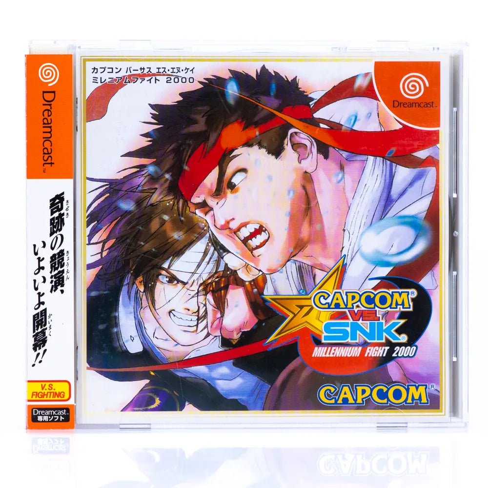 Capcom vs. SNK - Dreamcast spill (Japansk) - Retrospillkongen