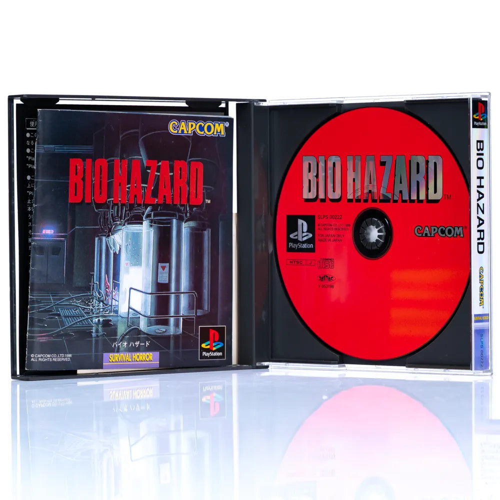 Biohazard - PS1 spill (Japansk) - Retrospillkongen