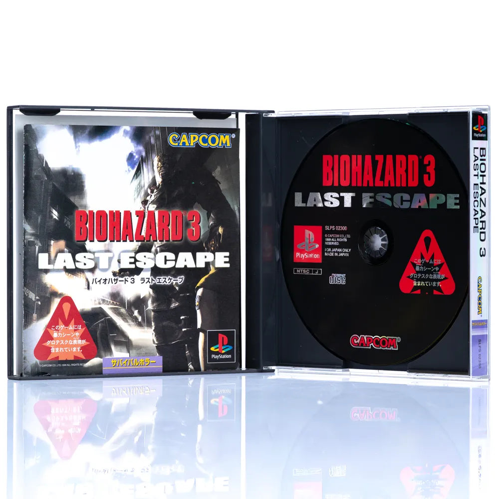Biohazard 3: Last Escape - PS1 spill (Japansk) - Retrospillkongen