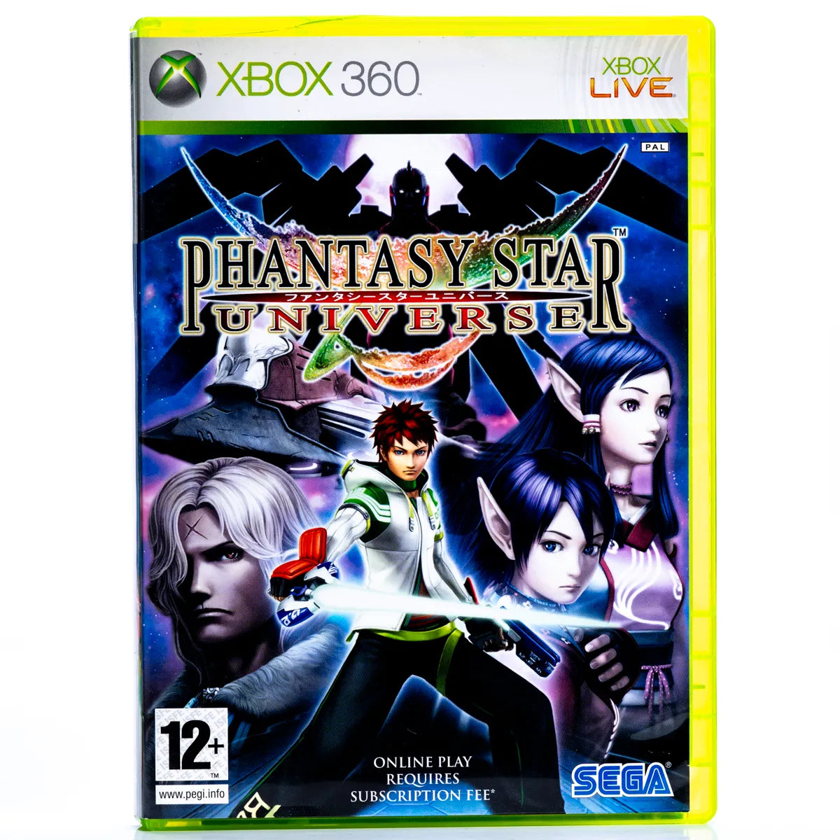 Phantasy Star Universe - Xbox 360 spill - Retrospillkongen