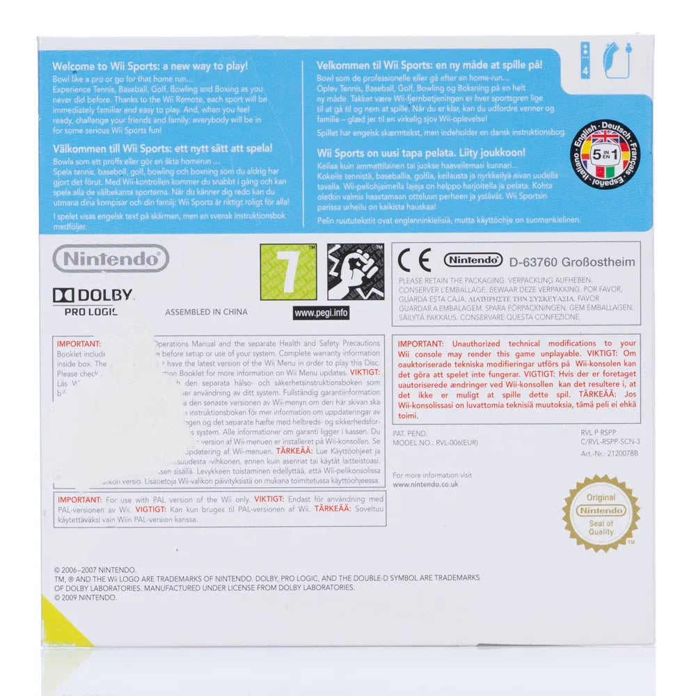 Wii Sports - Wii spill (Papp cover)