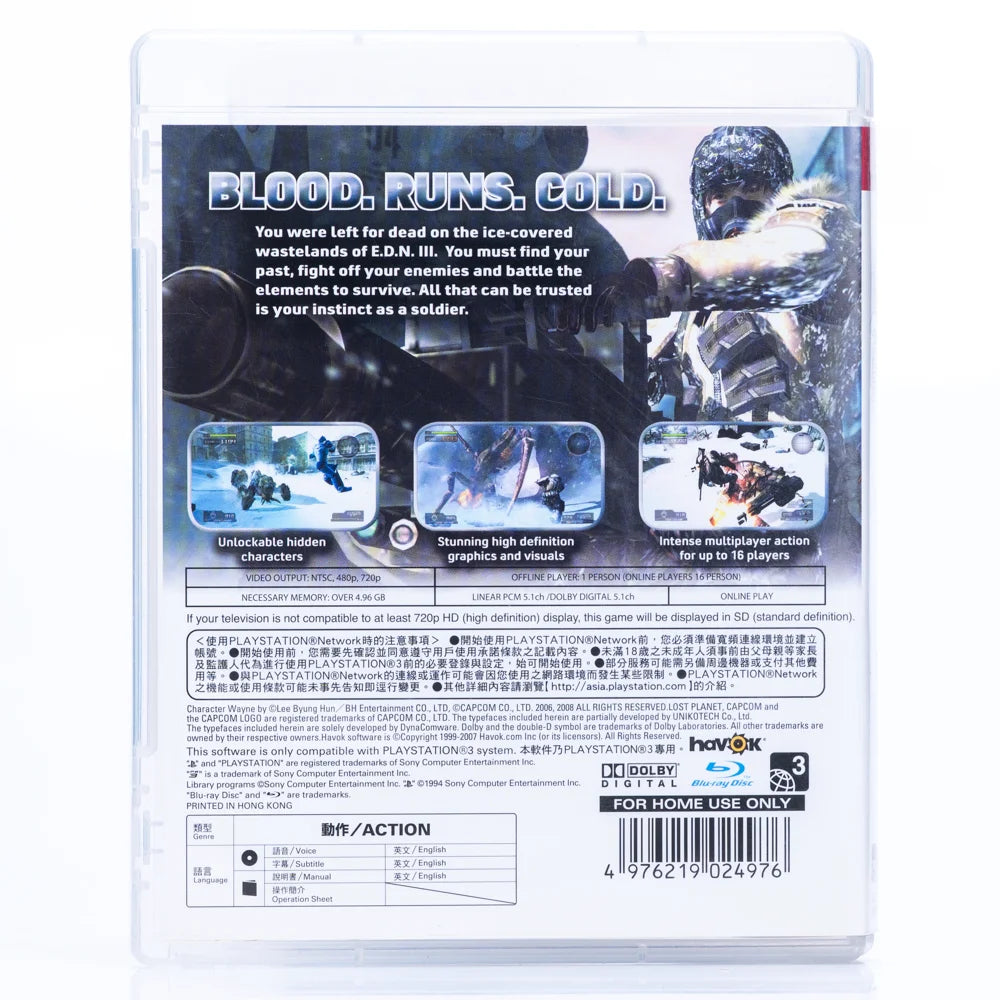 Lost Planet: Extreme Condition - PS3 spill - Retrospillkongen
