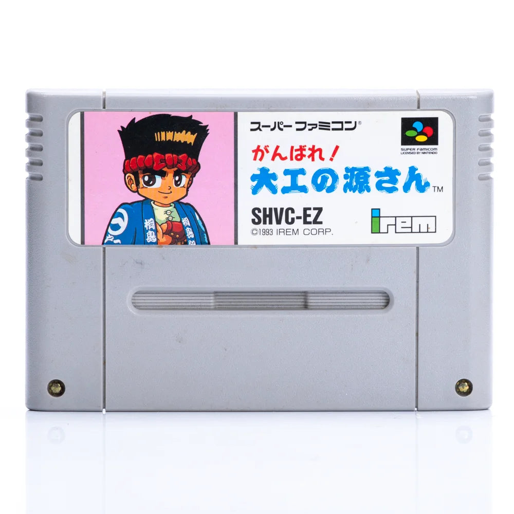 Ganbare! Daiku no Gen-san - Super Famicom spill - Retrospillkongen