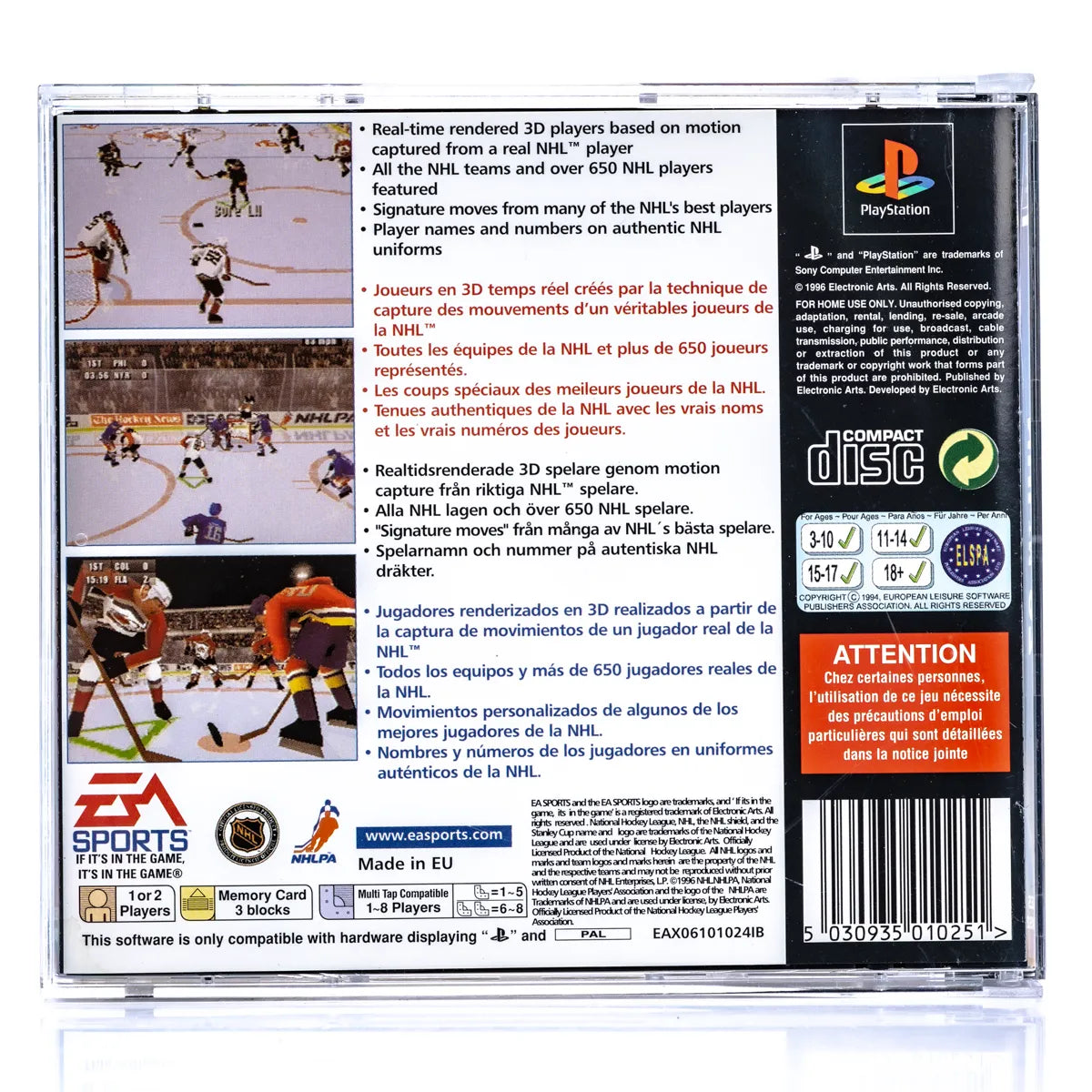 NHL 97 - PS1 Spill - Retrospillkongen